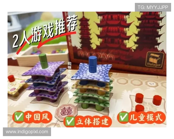 凯发最新娱乐平台多样化的游戏类型，满足不同玩家的娱乐需求