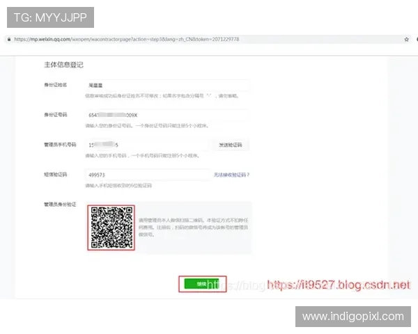 凯发注册送21官网注册流程详细步骤新手快速完成注册